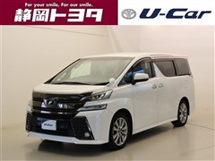 トヨタ　ヴェルファイア ZーA Gアイズ