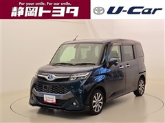 タンク カスタムG-T