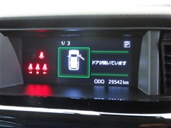 タンク カスタムG-T