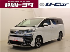 トヨタ　ヴェルファイア Z Gエディション