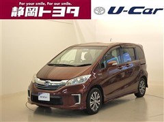ホンダ フリードHVジャストセレクション
