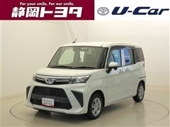 ルーミー X