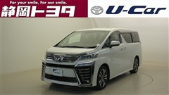 トヨタ ヴェルファイア Z Gエディション