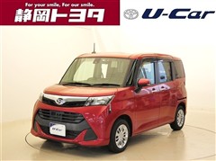 トール G SA2