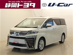 トヨタ ヴェルファイア Z Aエディション