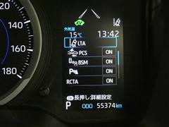 カローラ ハイブリッド S