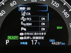 RAV4 ハイブリッドG