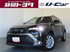 カローラクロス S