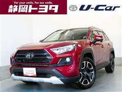 RAV4 アドベンチャー