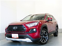 RAV4 アドベンチャー