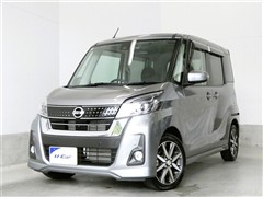 デイズルークス ハイスタG ターボ