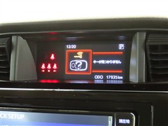 ルーミー カスタムG