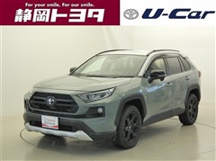 トヨタ RAV4 アドベンチャー