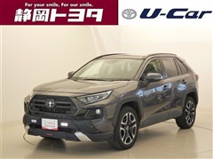 RAV4 アドベンチャー