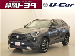 RAV4 アドベンチャー
