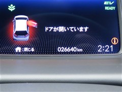 フィット HV ホーム カーサ