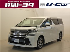 ヴェルファイ Z Gエディション