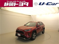 RAV4 PHV G Z