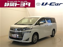ヴェルファイア V