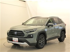 RAV4 HV アドベンチャー