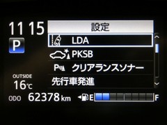 シエンタHVファンベースGグランパ