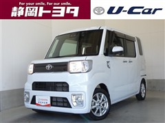 ピクシスメガ L SA3