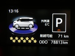 トール カスタムGターボ SA3