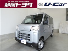 トヨタ ピクシスバン デラックス