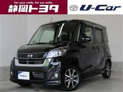 日産　デイズルークス HWS Gターボ