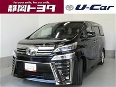 ヴェルファイア Z