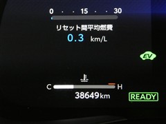 ハリアーHV Z レザーパッケージ