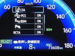 カローラクロス ハイブリッド Z