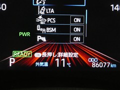 ヤリスクロス ハイブリッド Z