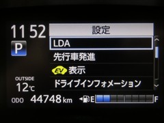 シエンタ ハイブリッド G クエロ