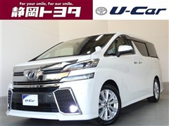 ヴェルファイア Z Aエディション