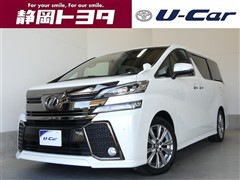 ヴェルファイアZ AエディションGD