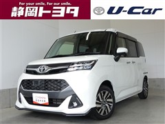 タンク カスタムG S