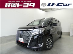 トヨタ エスクァイアHV GI