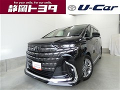 アルファード Z