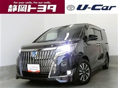 トヨタ エスクァイアHV GIプレミアムブラ