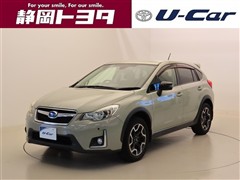 スバルXV2.0IアイプラウドED