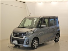 デイズルークス ハイスタG ターボ