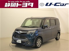 タンク カスタムG S