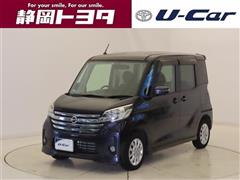 日産　デイズルークス ハイウェスターX