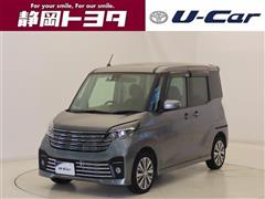 日産 デイズルークス ライダー