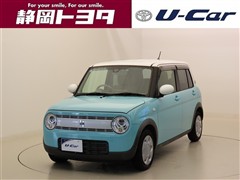 アルトラパン S