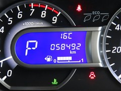 デイズルークス HWS G ターボ