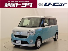 ムーヴキャン G ブラリミ SA3