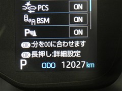 カローラスポーツ G