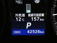 クラウンロイヤル HVロイヤルサルーンG